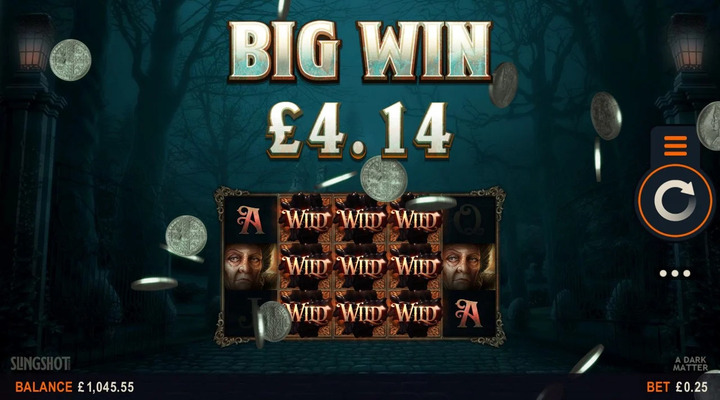 A Dark Matter Screenshot 3